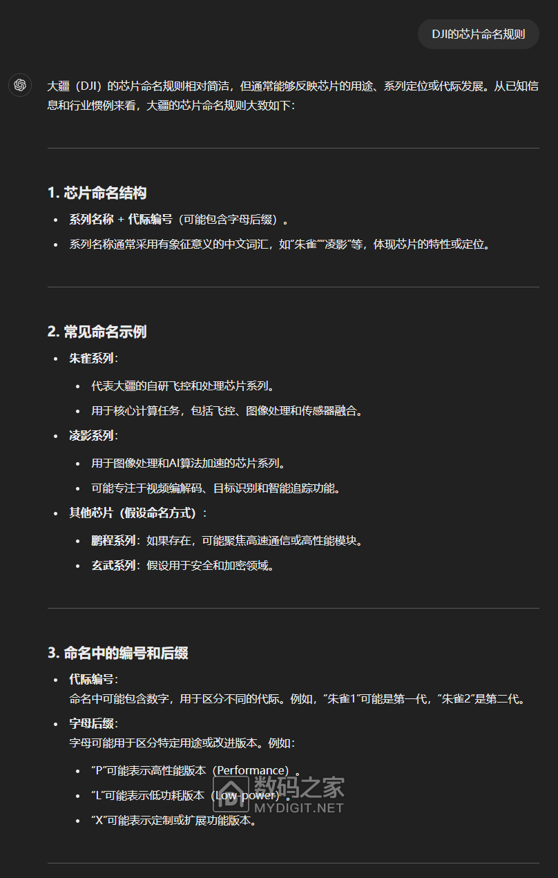 微信图片_20250115091744.png