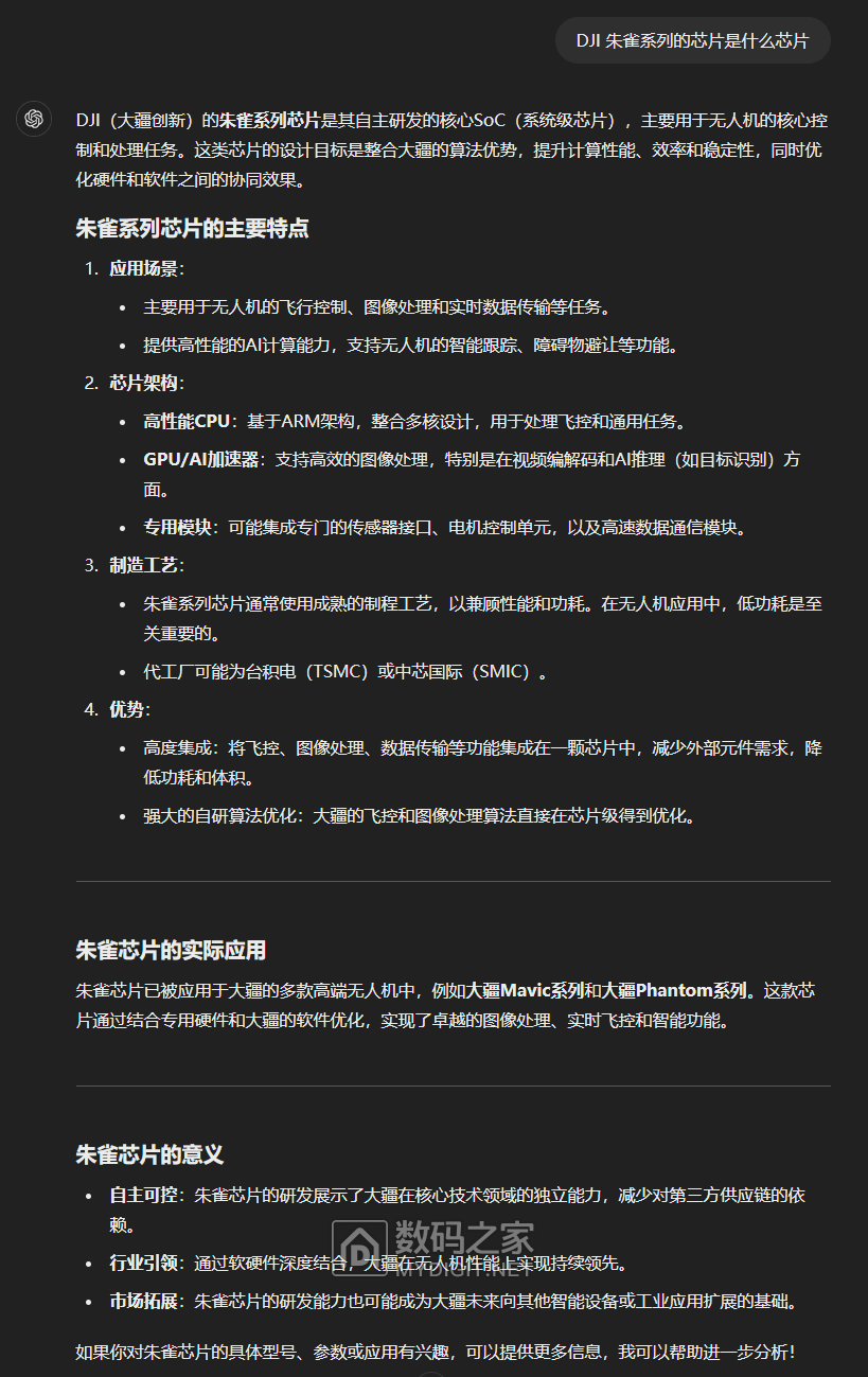 微信图片_20250115091750.png