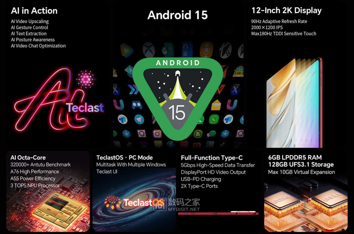 teclast-t60ai-release-mid-poss.jpg