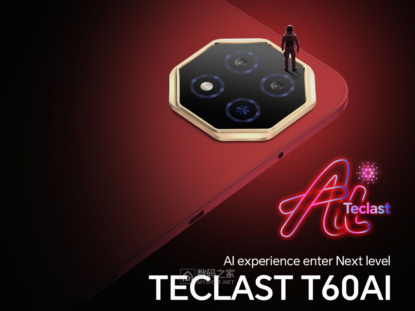 teclast-t60ai-release-header-poss.jpg