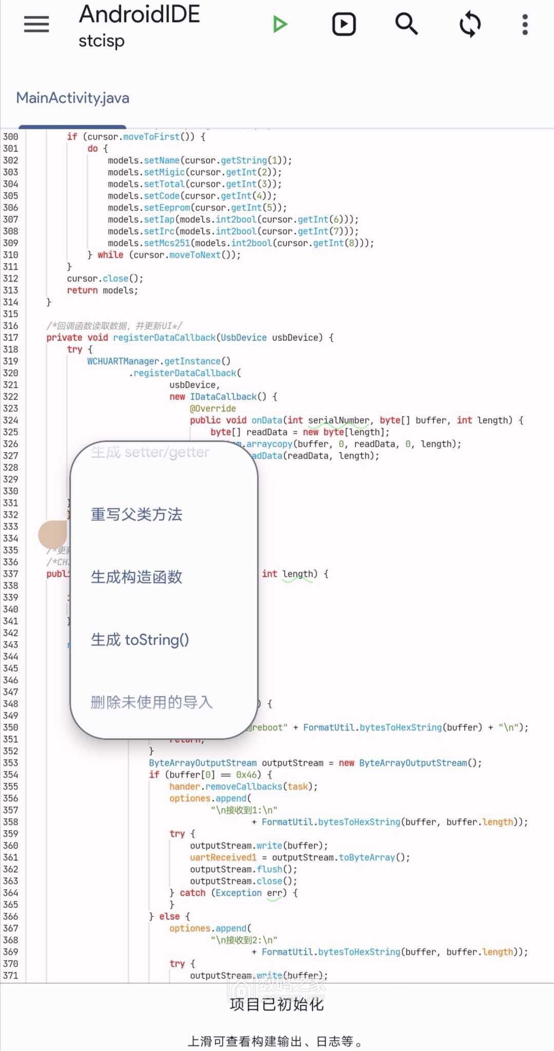 Screenshot_20250115_203719.jpg