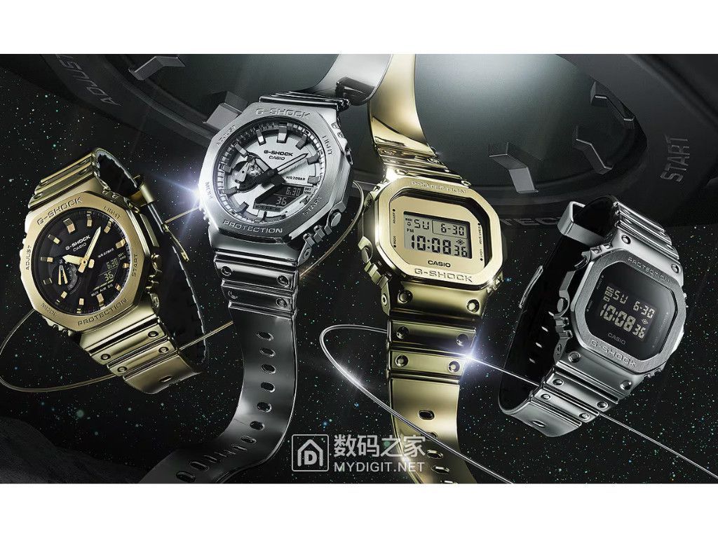 卡西欧推出Fine Metallic系列G-Shock腕表