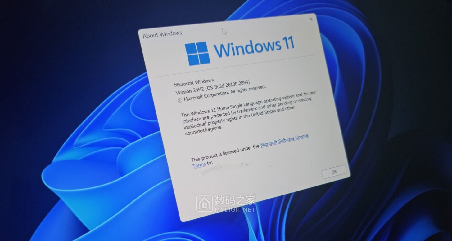 Windows-11-24H2-automatic-install.jpg