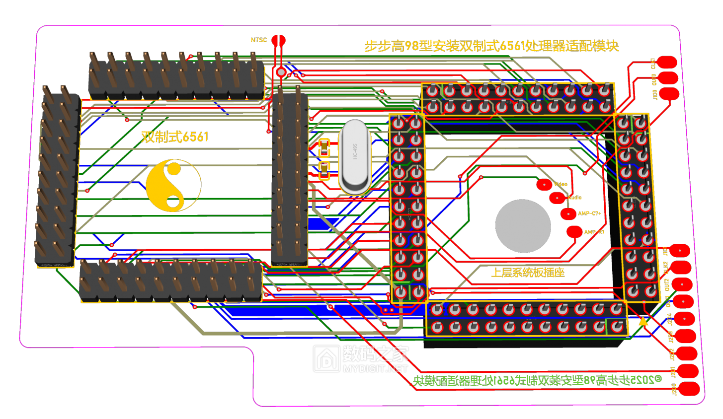 4.1四层PCB预览图.png