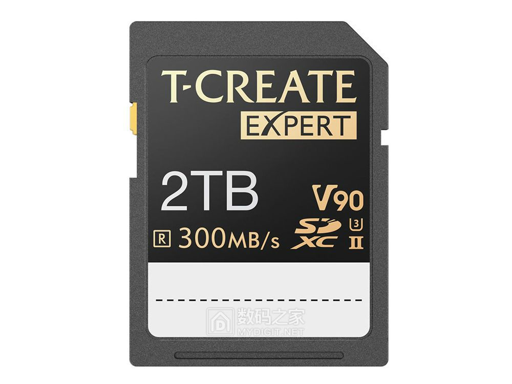 t_create_ex_2tb.jpg