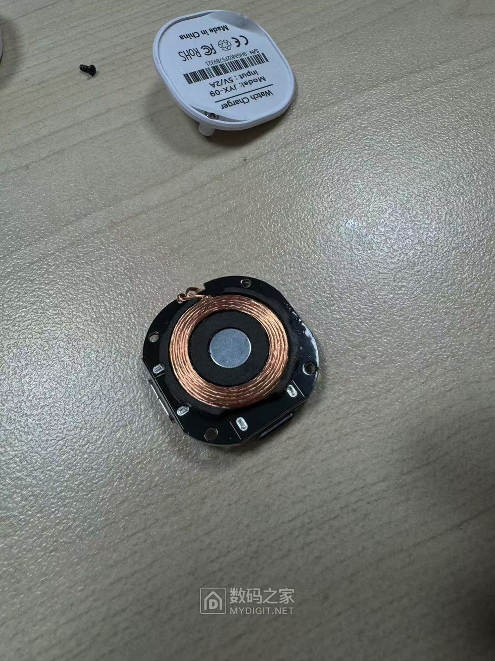 微信图片_20250124160931.jpg