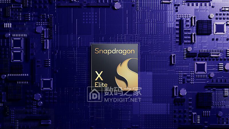 高通骁龙X2处理器产品线再曝"超旗舰"代号Oryon CPU