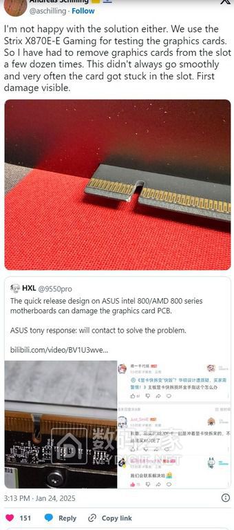 傲游截图20250130073122.jpg