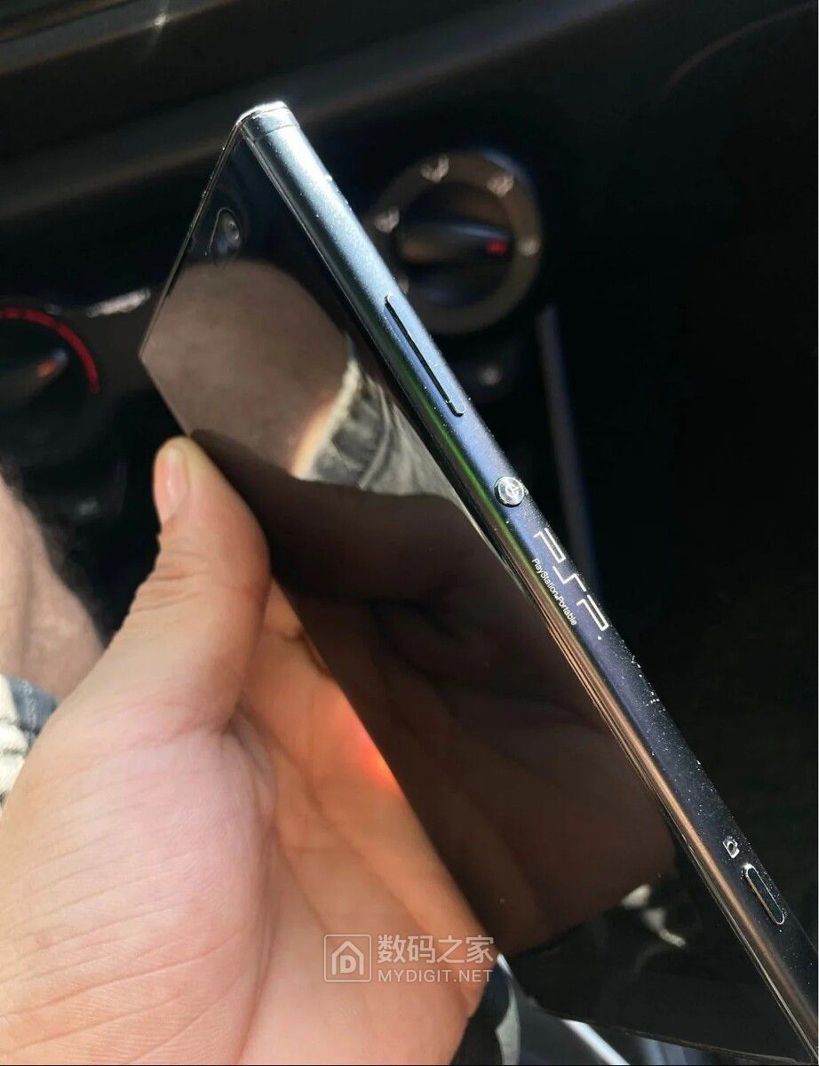 csm_Sony-Xperia-XA2-prototype-PSP_338fae1f3f.jpg