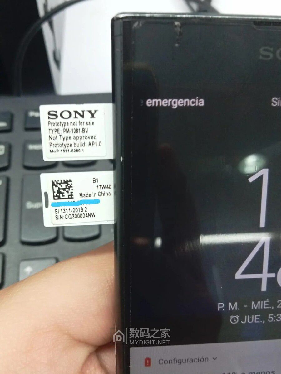 csm_Sony-Xperia-XA2-prototype-build_b96fe2c952.jpg