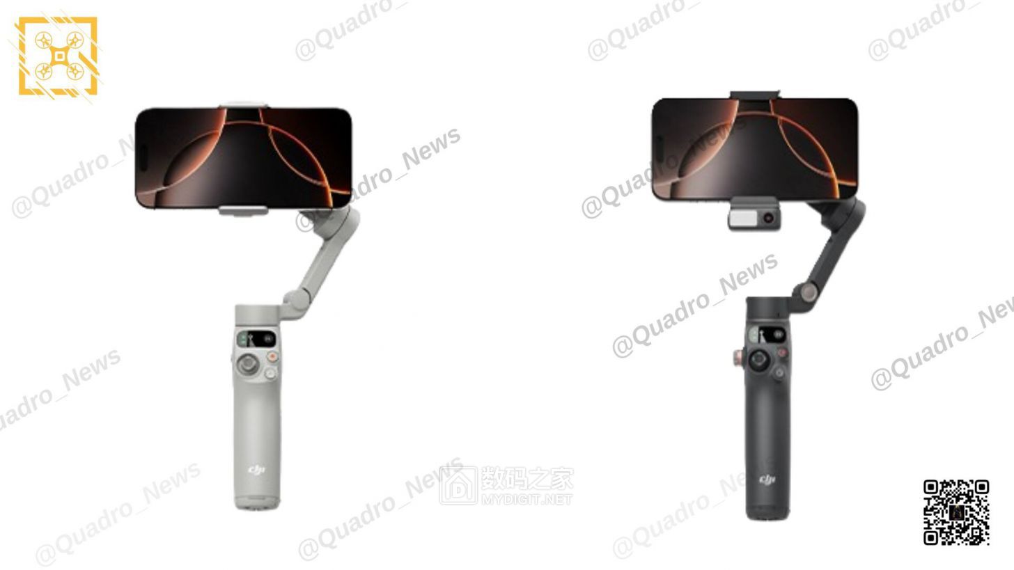 csm_dji-osmo-mobile-7-series-leaks-3_c62fe74ce9.jpg