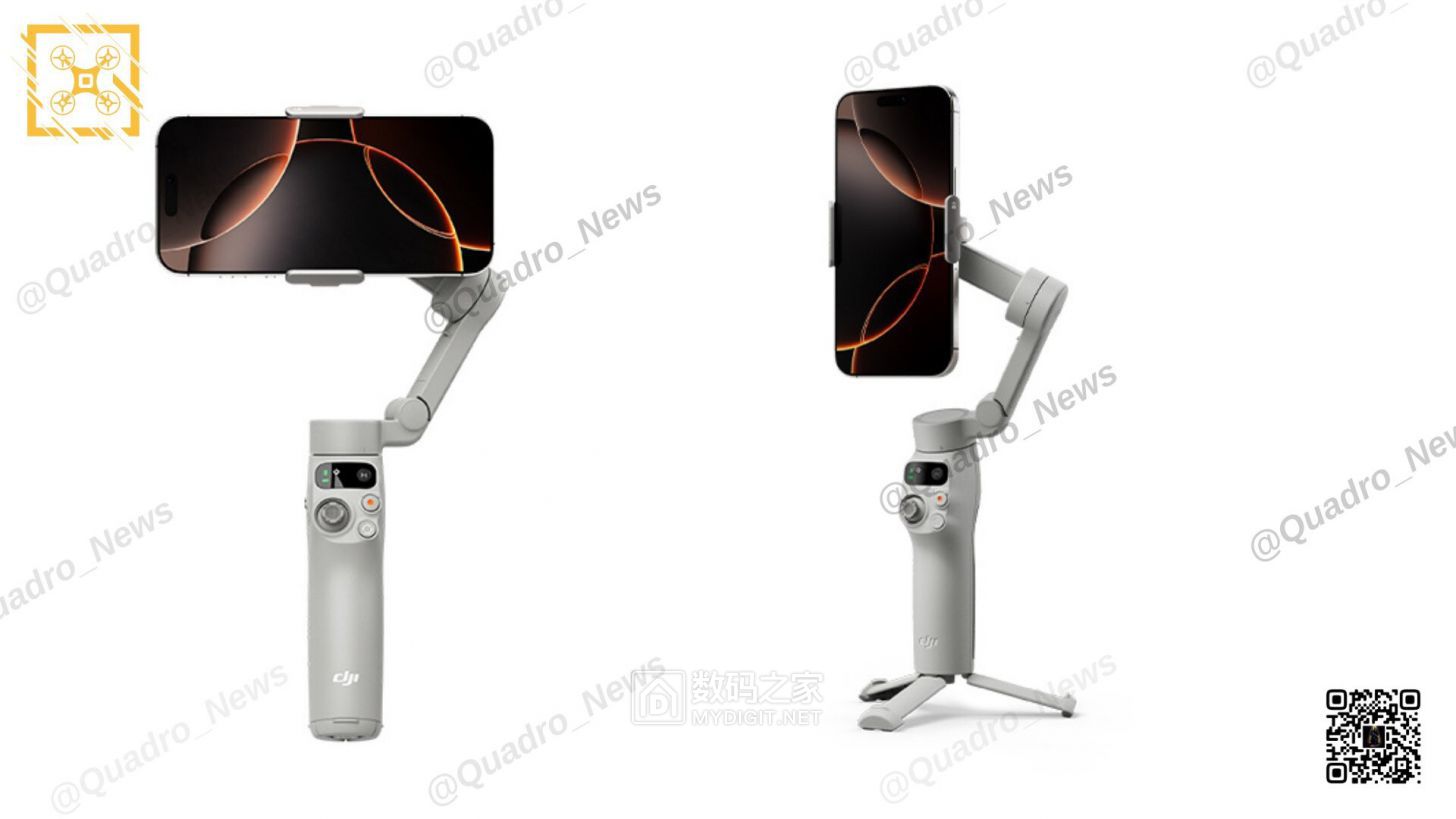 大疆双旗舰手机云台：Osmo Mobile 7 引入LiDAR激光雷达技术