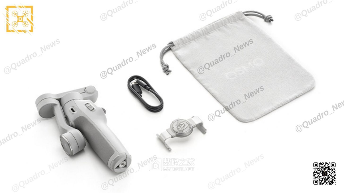 csm_dji-osmo-mobile-7-series-leaks-4_8463587b54.jpg