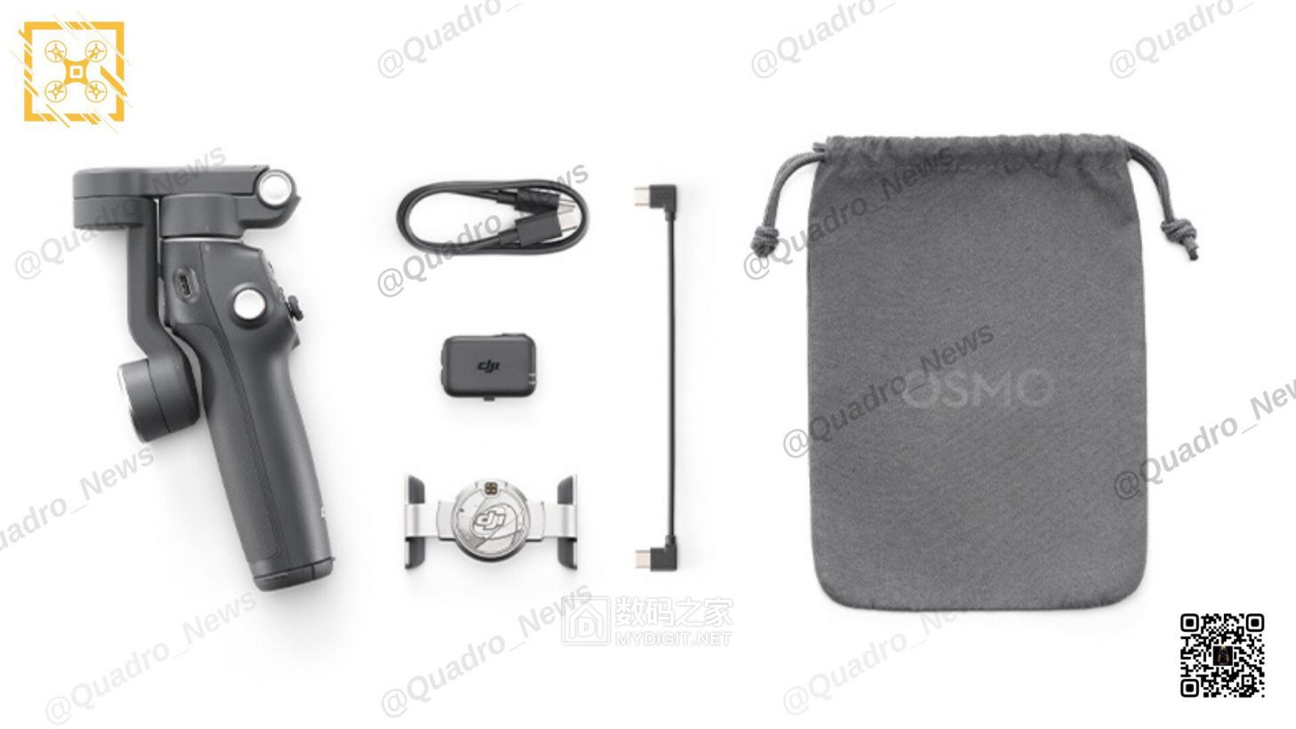 csm_dji-osmo-mobile-7-series-leaks-2_c060ba7d0a.jpg