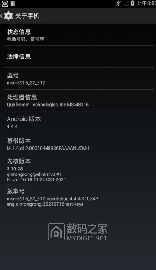 随身2-1.PNG