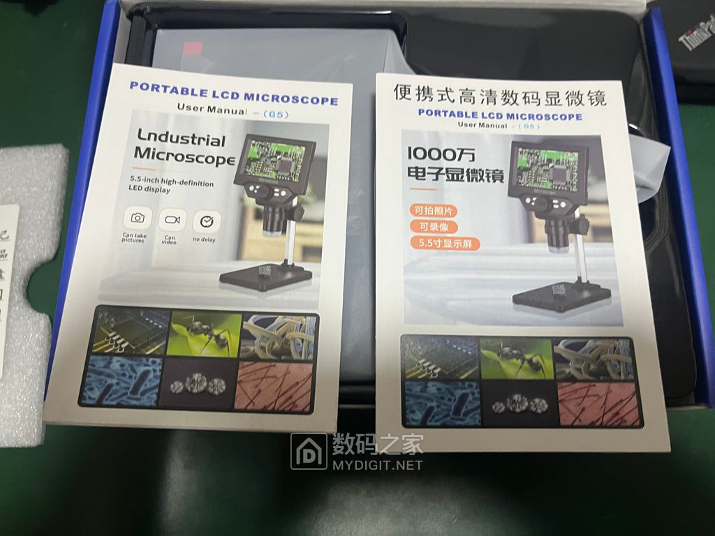 MicroScope RST-XWJ-1000