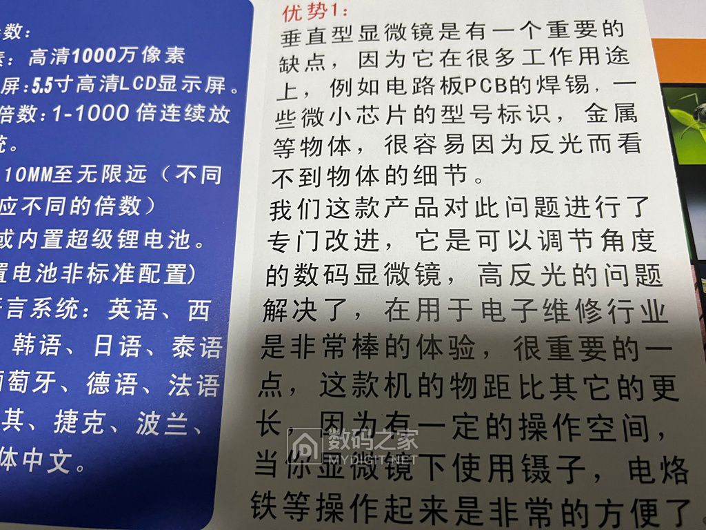 F05.jpg
