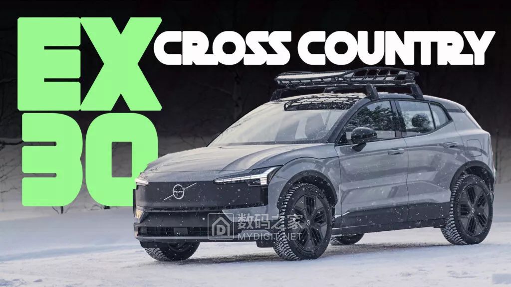 EX30-cross-country-Feb1025-1024x.jpg