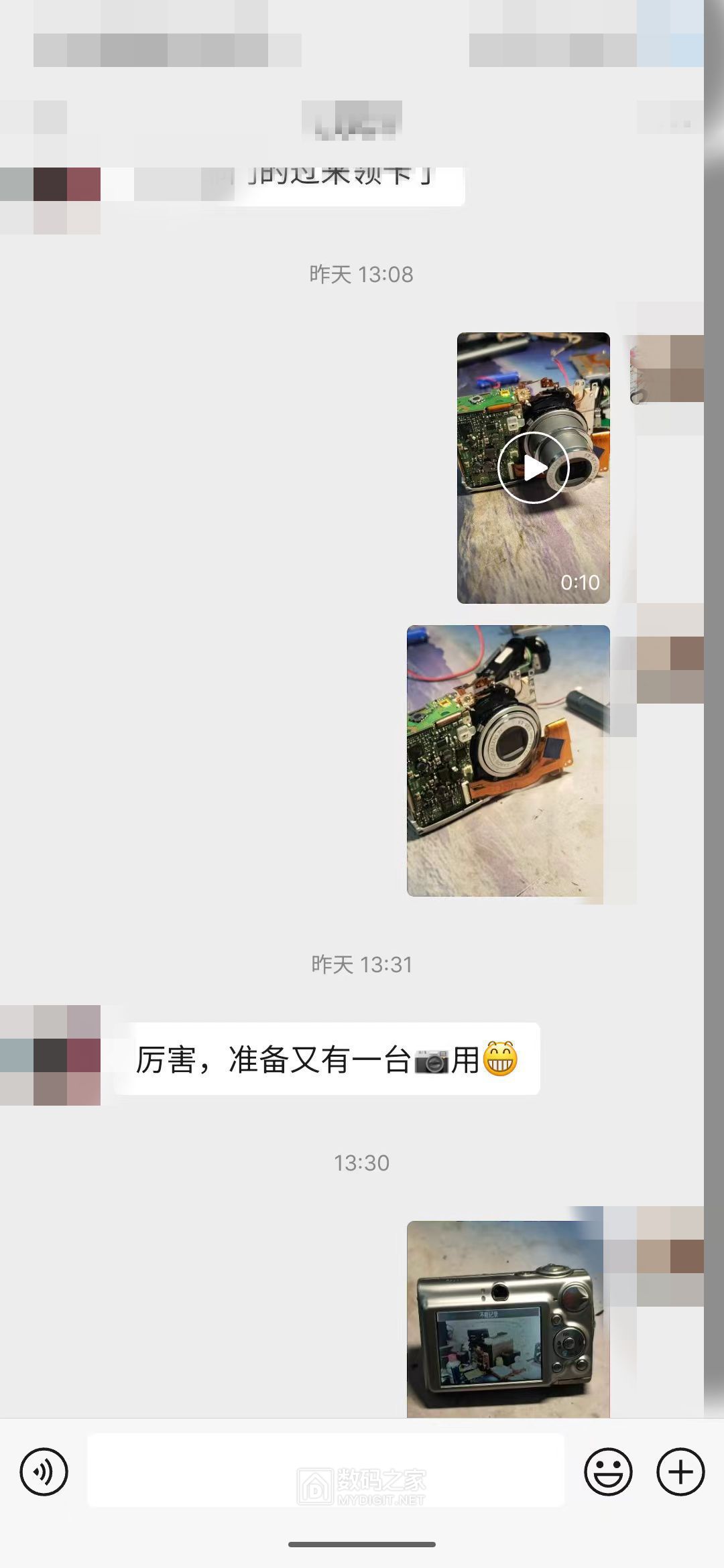 微信图片_20250115152000.jpg