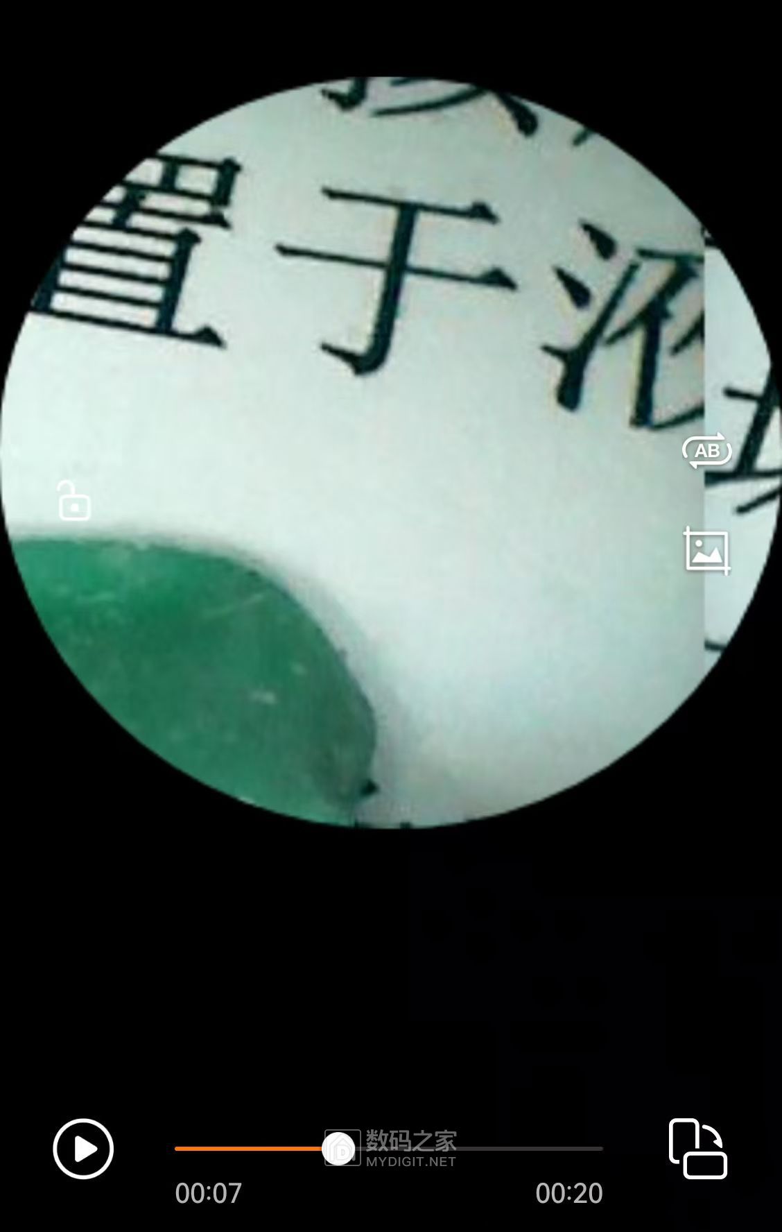 微信图片_20250214142904.jpg
