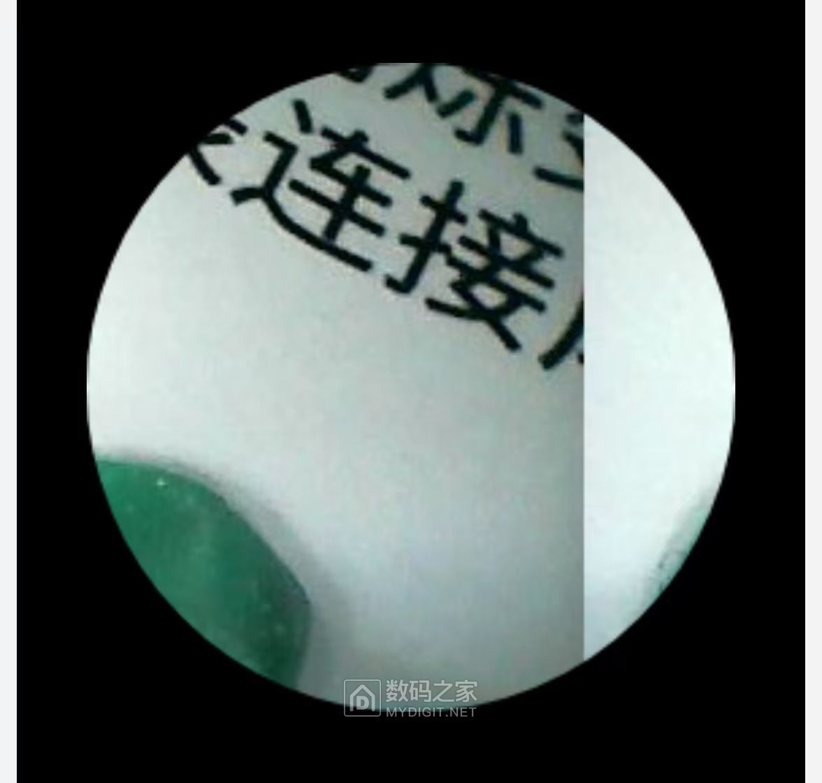 微信图片_20250214142914.jpg