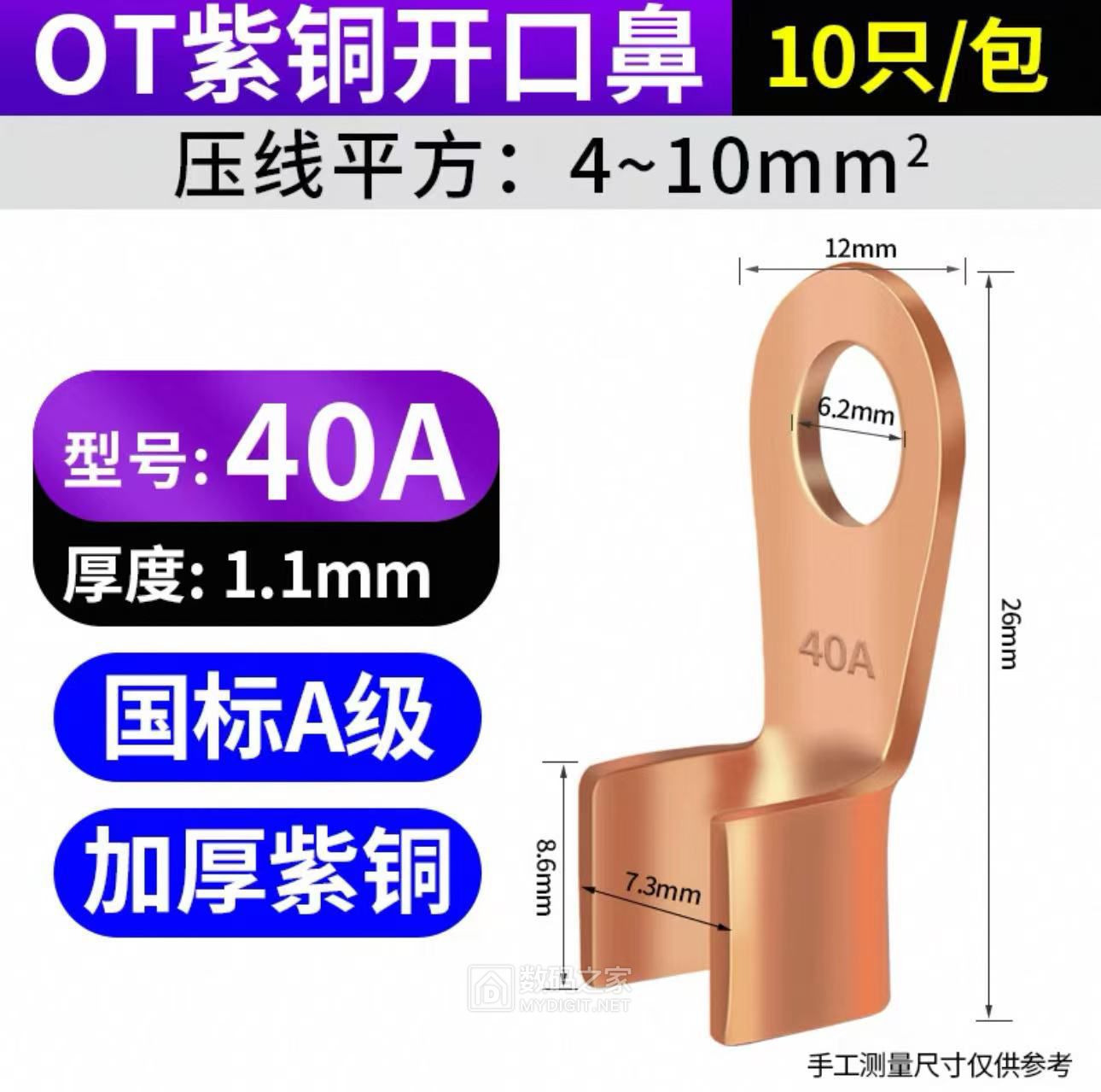 微信图片_20250214232655.jpg