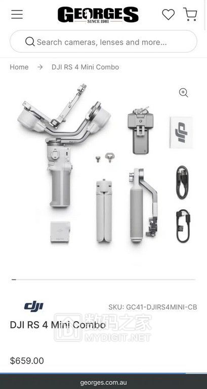 csm_dji-rs-4-mini-pricing-revealed-bottom_1e5196d915.jpg