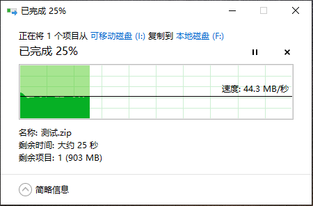 QQ截图20250221144808.png