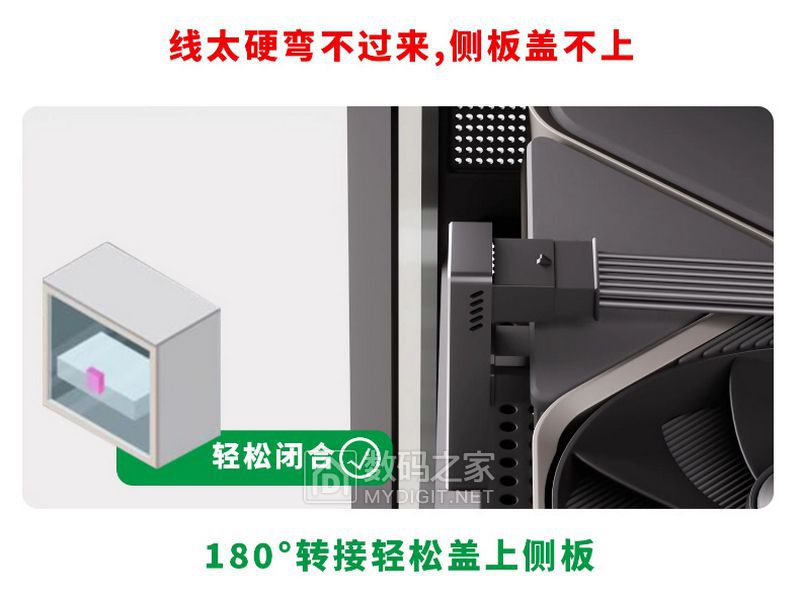 ANGLED-POWER-ADAPTER-2.jpg