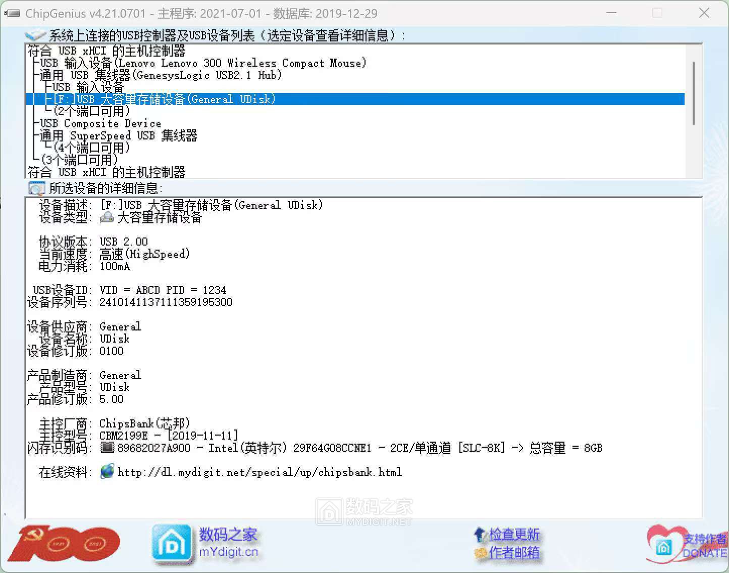 微信图片_20250224104239.jpg