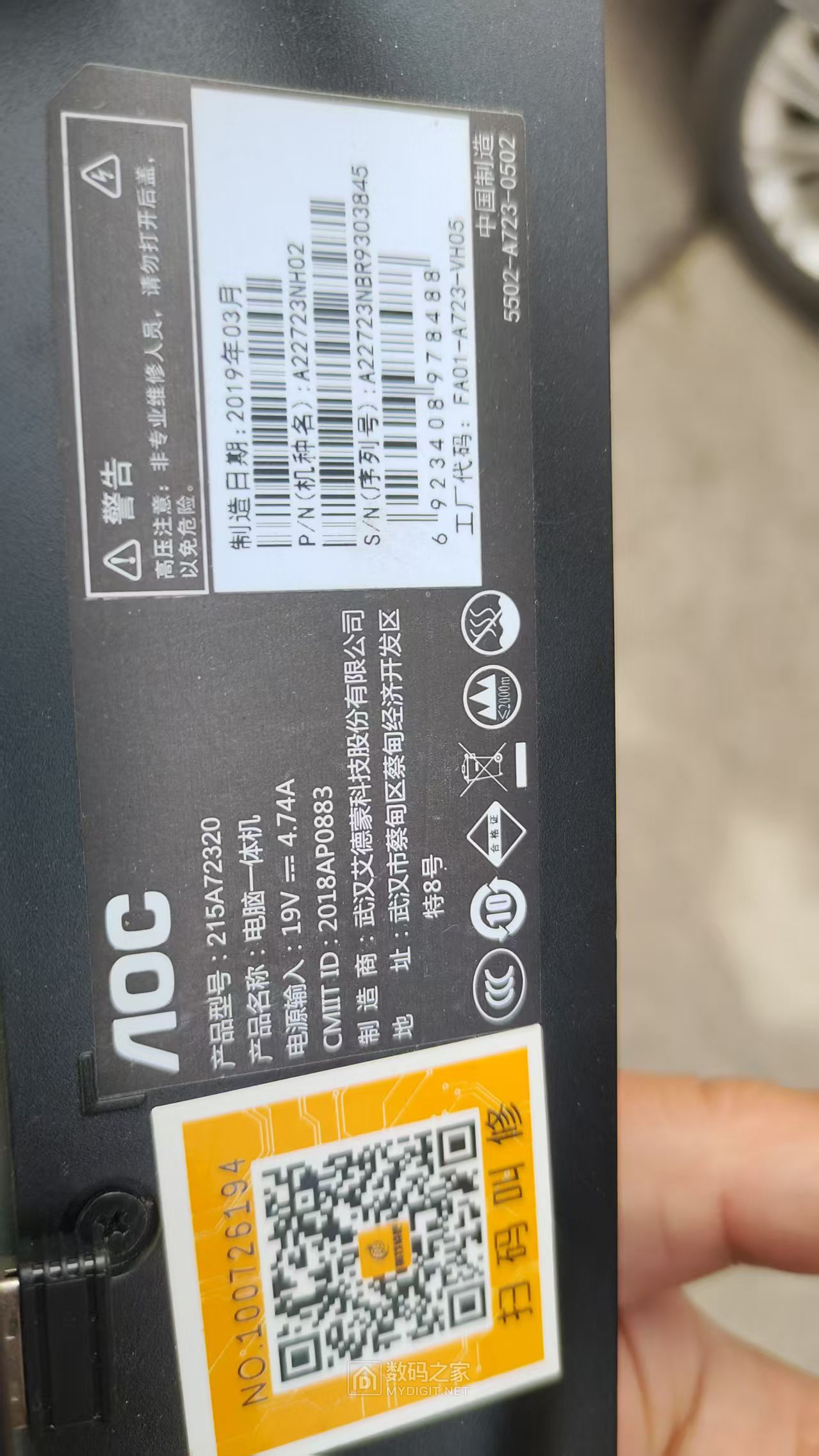 ce13db39edc67d42af420d55f20e3b0.jpg