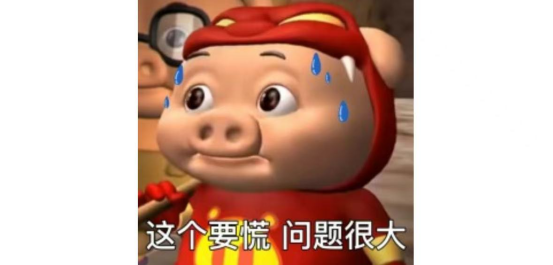 2月12日 烘干机关键词稿① 橘子（已发百家）417.png