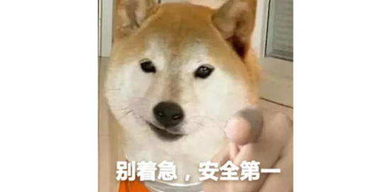 2月12日 烘干机关键词稿① 橘子（已发百家）3465.png