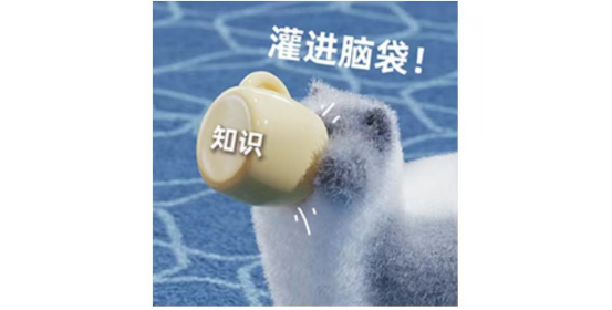 2月12日 烘干机关键词稿① 橘子（已发百家）4165.png