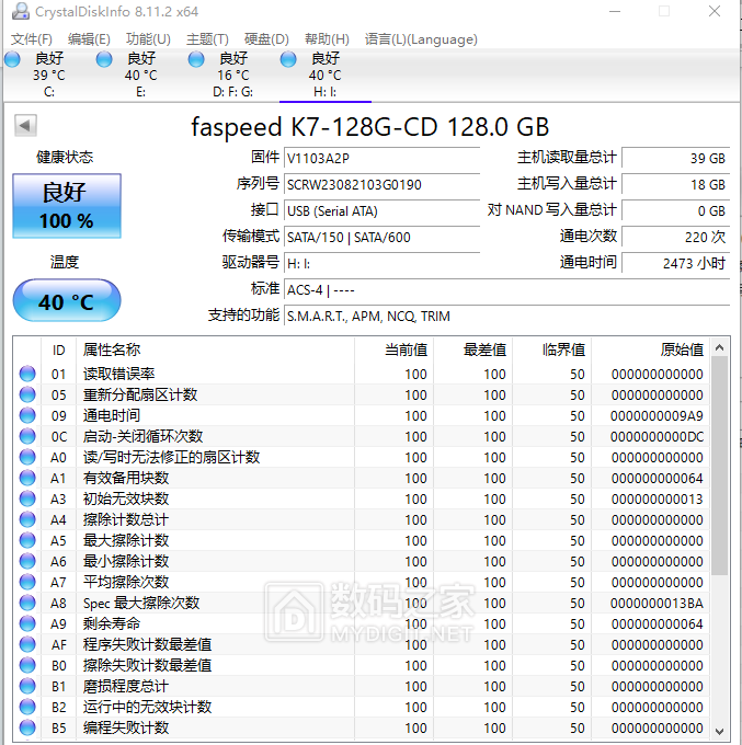 mmexport1740372950232.png