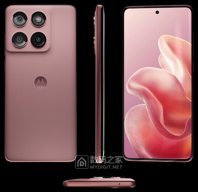Motorola-Edge-60-Fusion-Rose.jpg