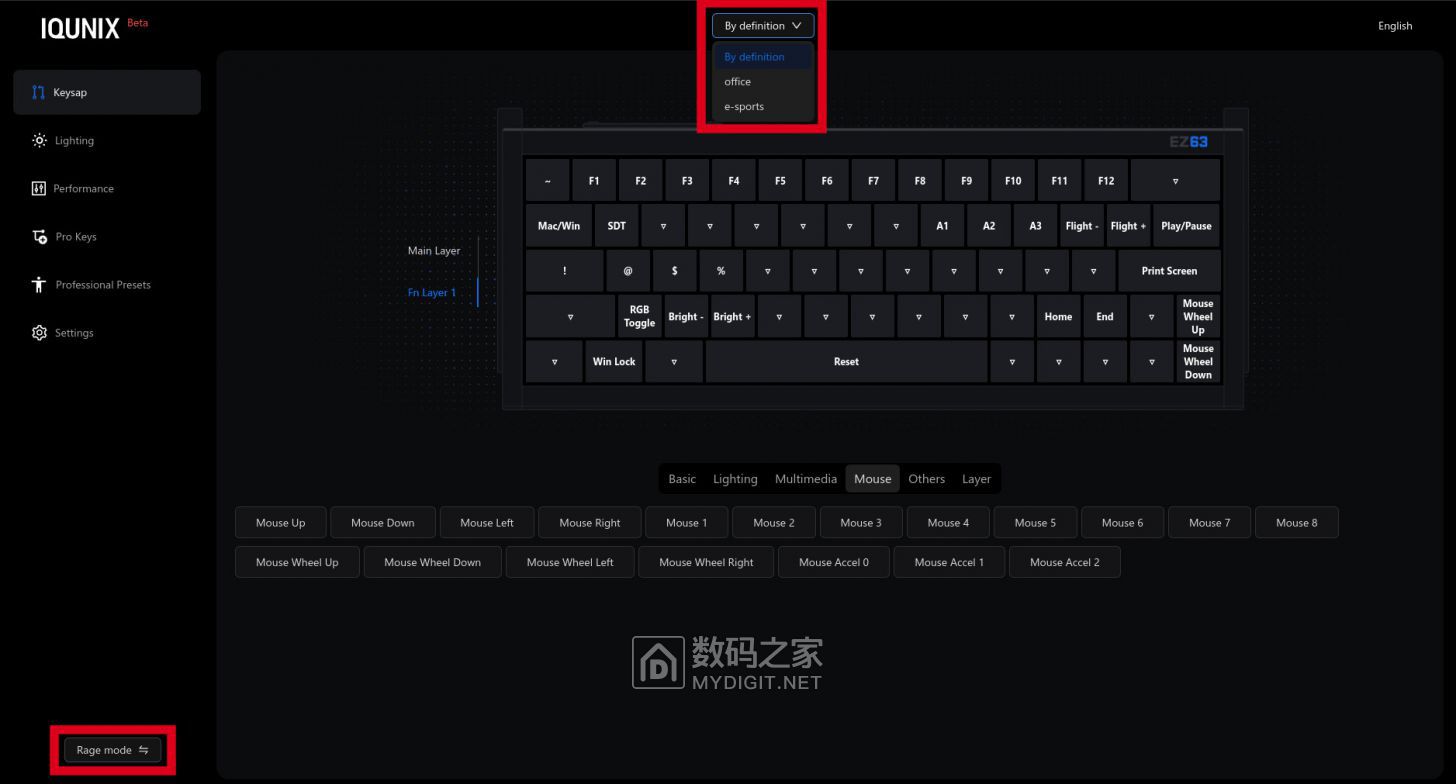 iqunix-ez63-beta-screenshot.jpg