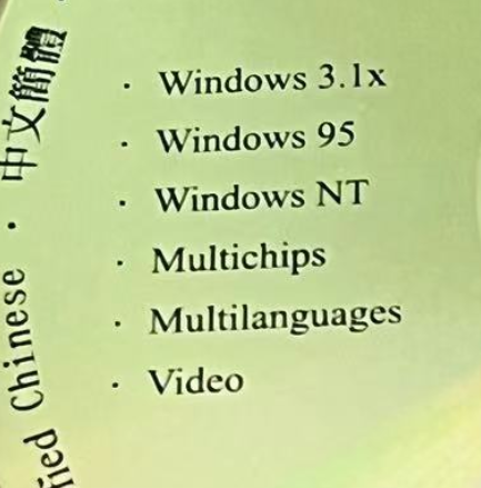 屏幕截图 2025-03-03 132053.png