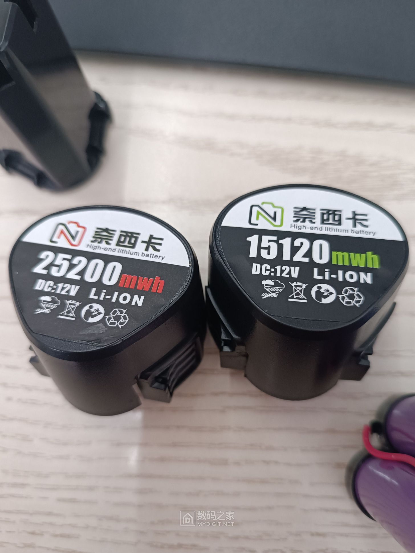 1740989014952.jpg