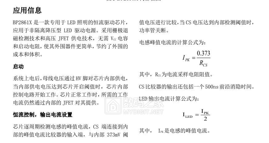 QQ截图20250304142014.jpg
