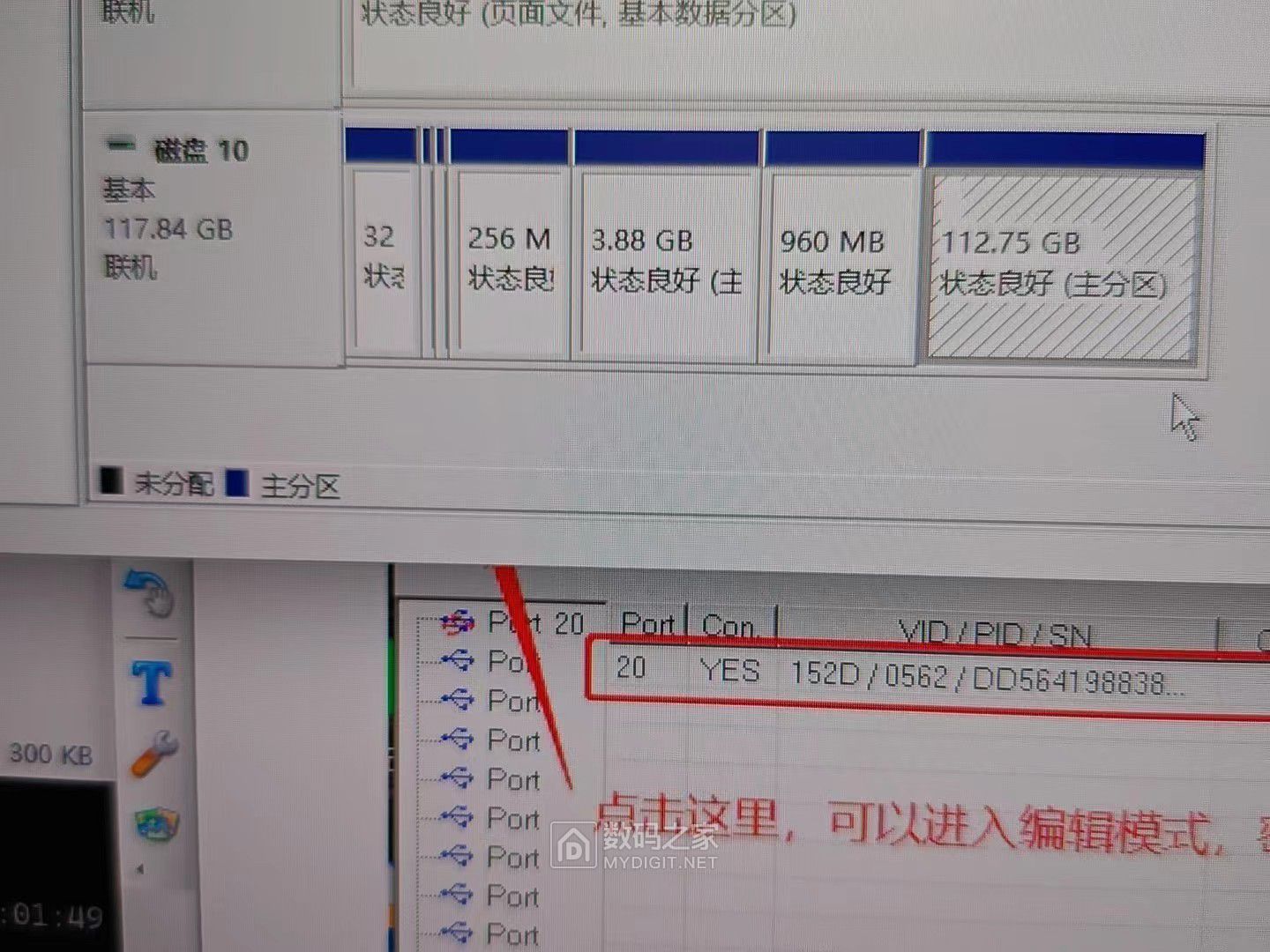 微信图片_20250304222940.jpg