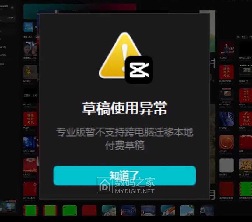 9500AEAE-A2F4-436C-A668-4E8C94E0C7FB.jpeg