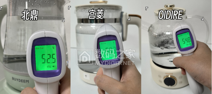 3月6日 电烧水壶竞品稿3 艾可 (1)(1)2888.png