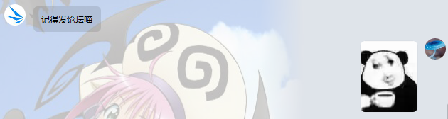 Snipaste_2025-03-08_00-22-24.png