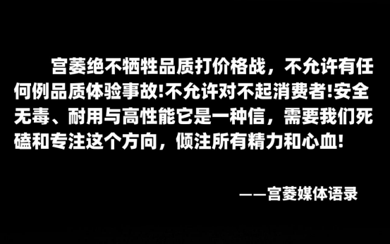 3月6日 01电磁炉关键词已发百家 炸弹822.png
