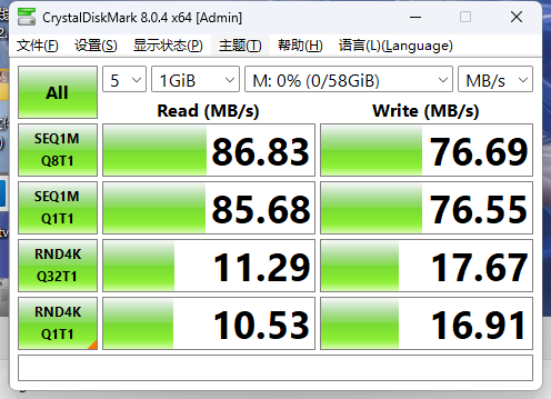 微信图片_20250312194014.png