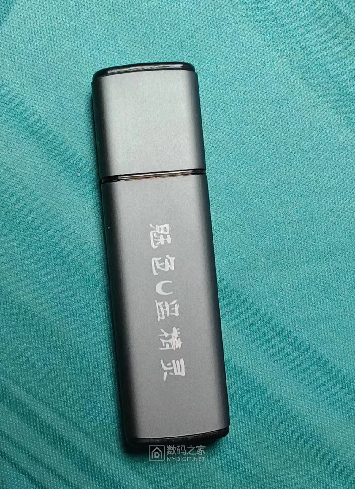 微信图片_20250312194501.jpg