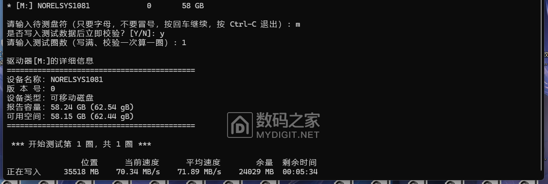 微信图片_20250313080149.png