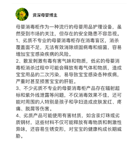 - (2).png