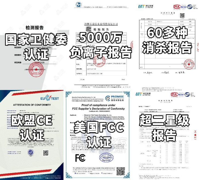 3月13日 母婴消毒柜关键词 炸弹(1)(1)（已发百家号）512.png